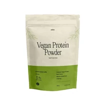 UKKO VEGAN PROTEIN POWDER 500G